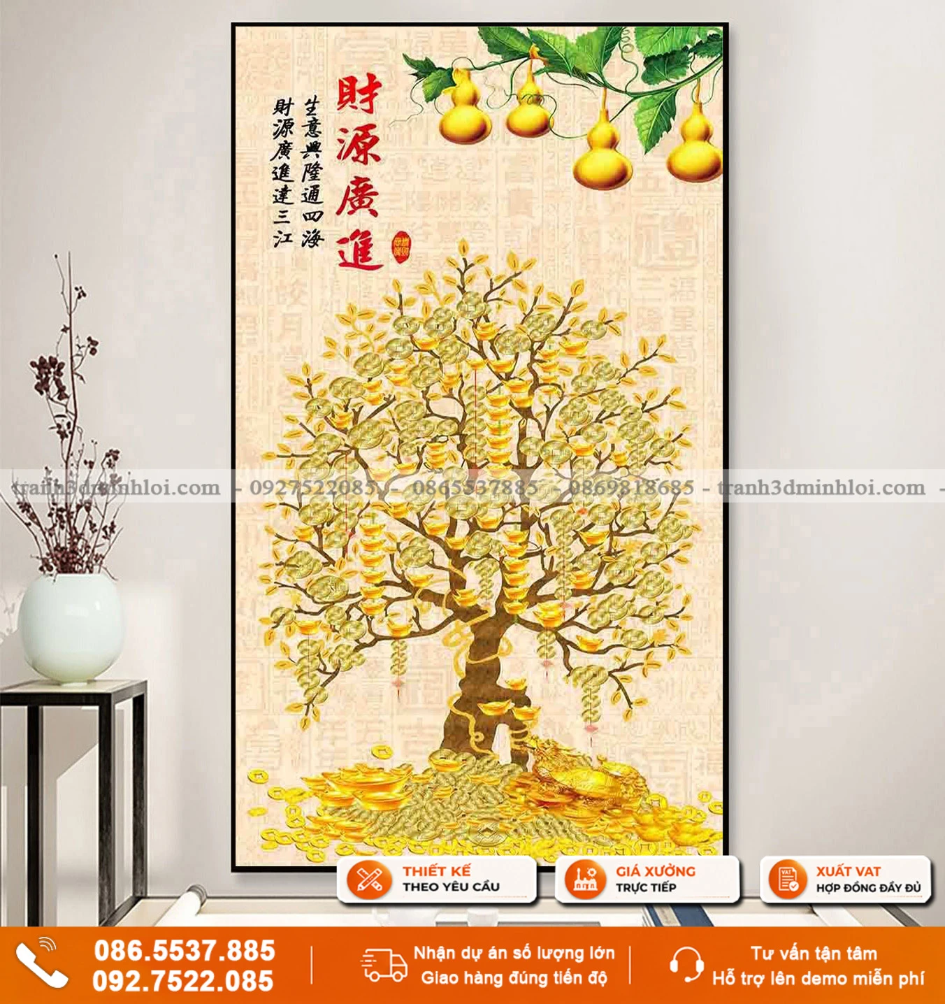 Tranh cây kim tiền