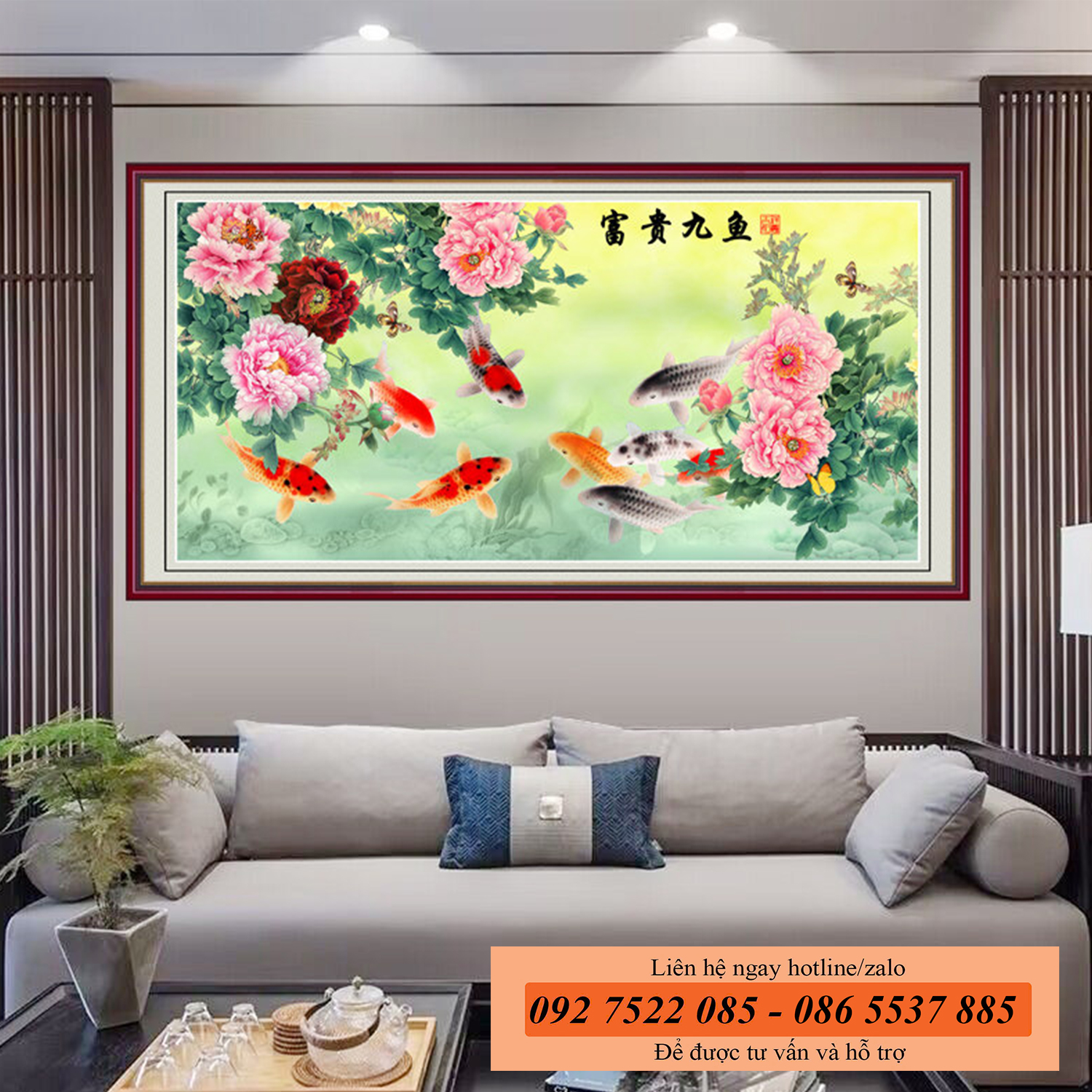 Tranh Hoa Mẫu Đơn
