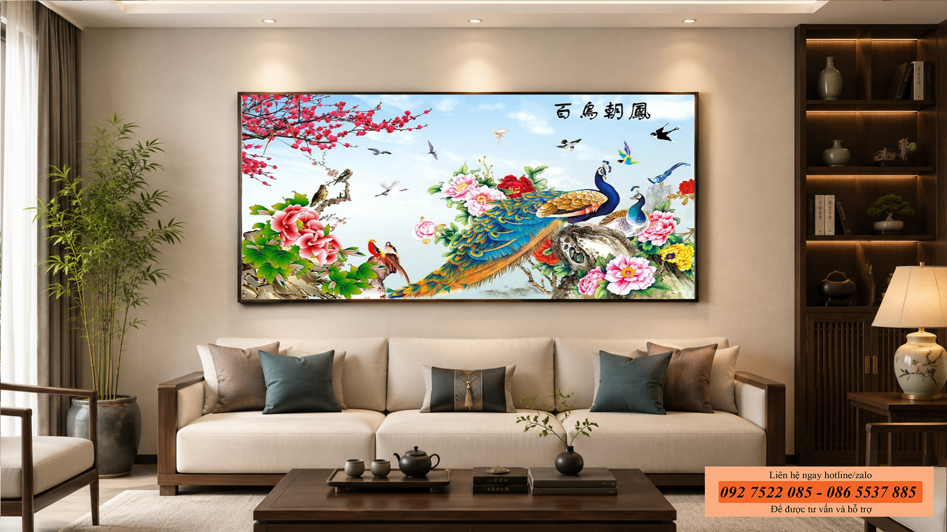 Tranh bách điểu triều phụng