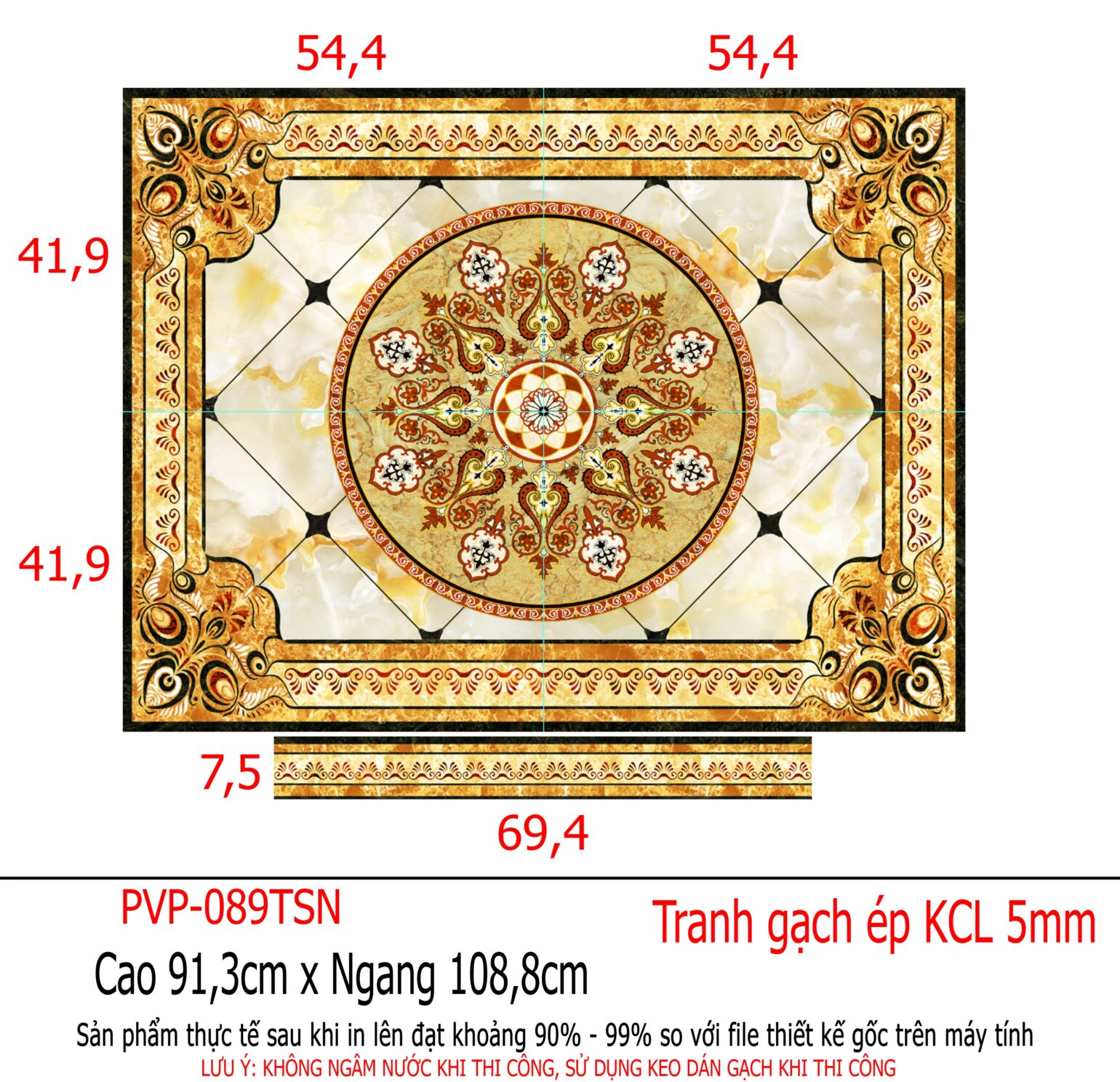 Demo tranh ốp sàn thang máy 3d