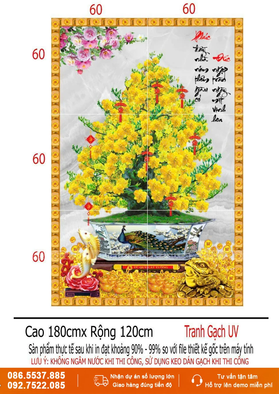 Tranh gạch 3d ốp tường ngoài trời hàng ba mẫu cây mai