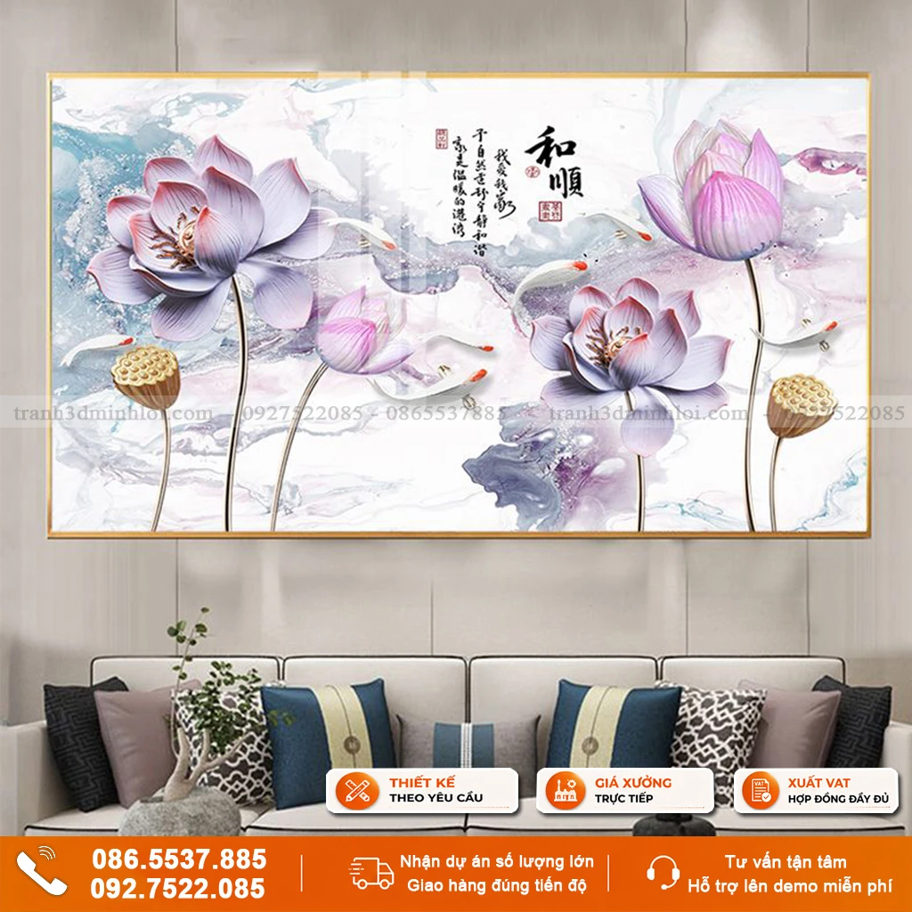 Tranh cửu ngư quần hội