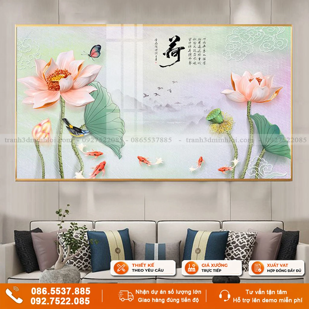 Tranh cửu ngư quần hội