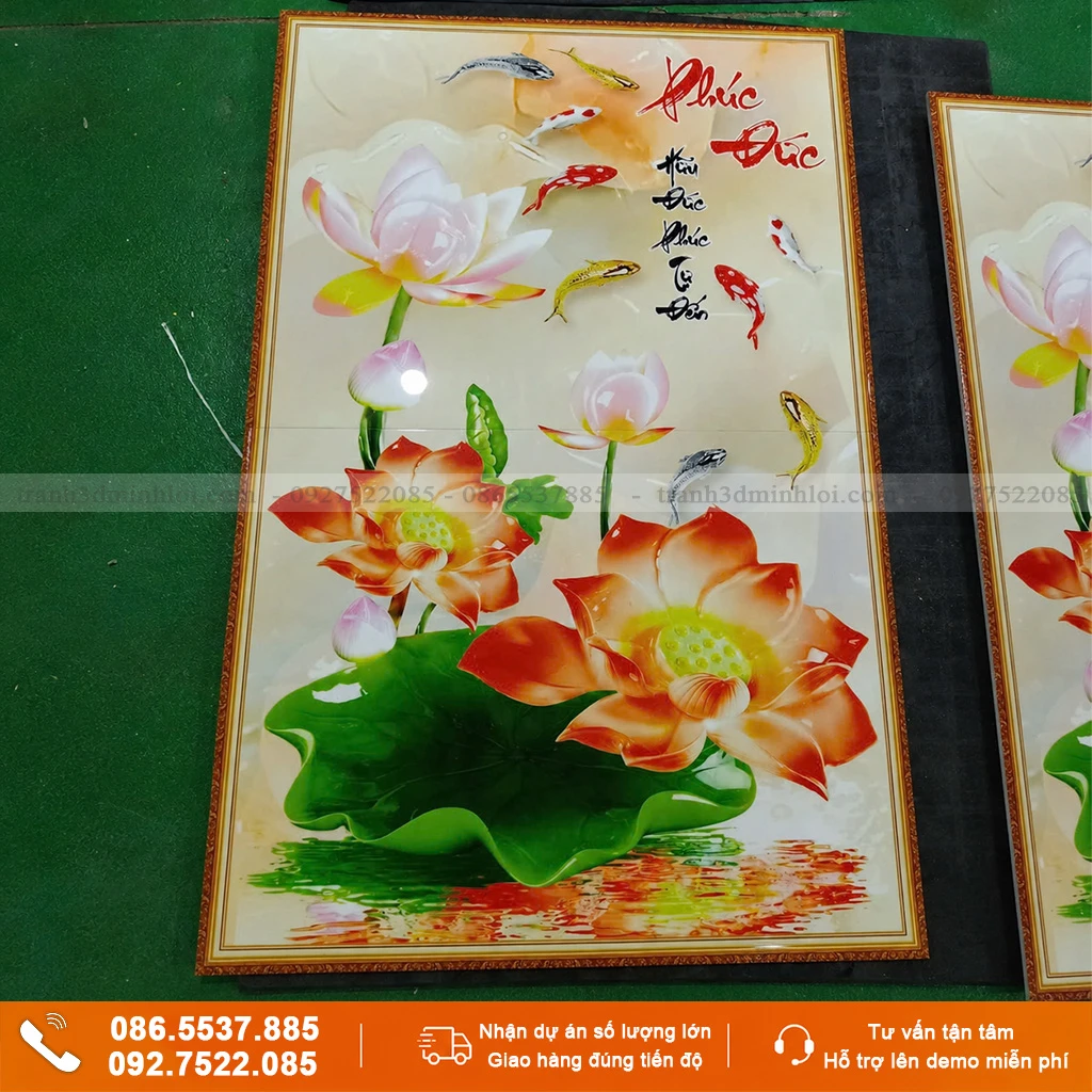 Tranh cửu ngư quần hội