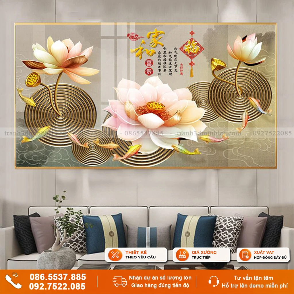 Tranh cửu ngư quần hội