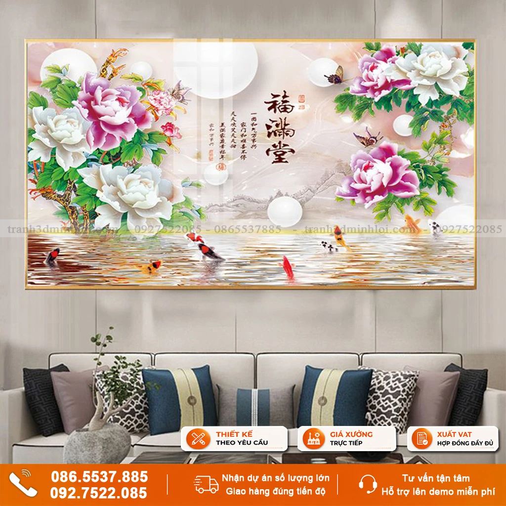 Tranh cửu ngư quần hội