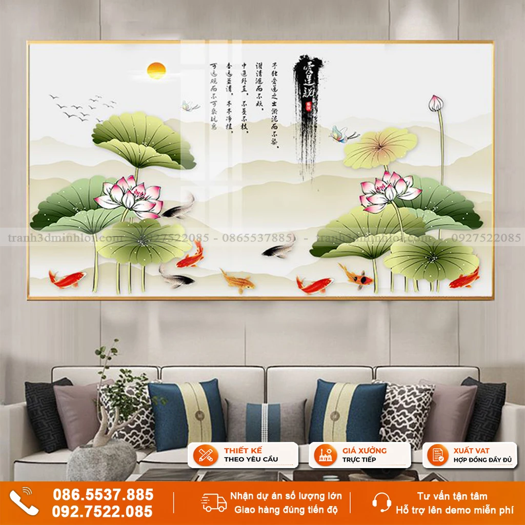 Tranh cửu ngư quần hội