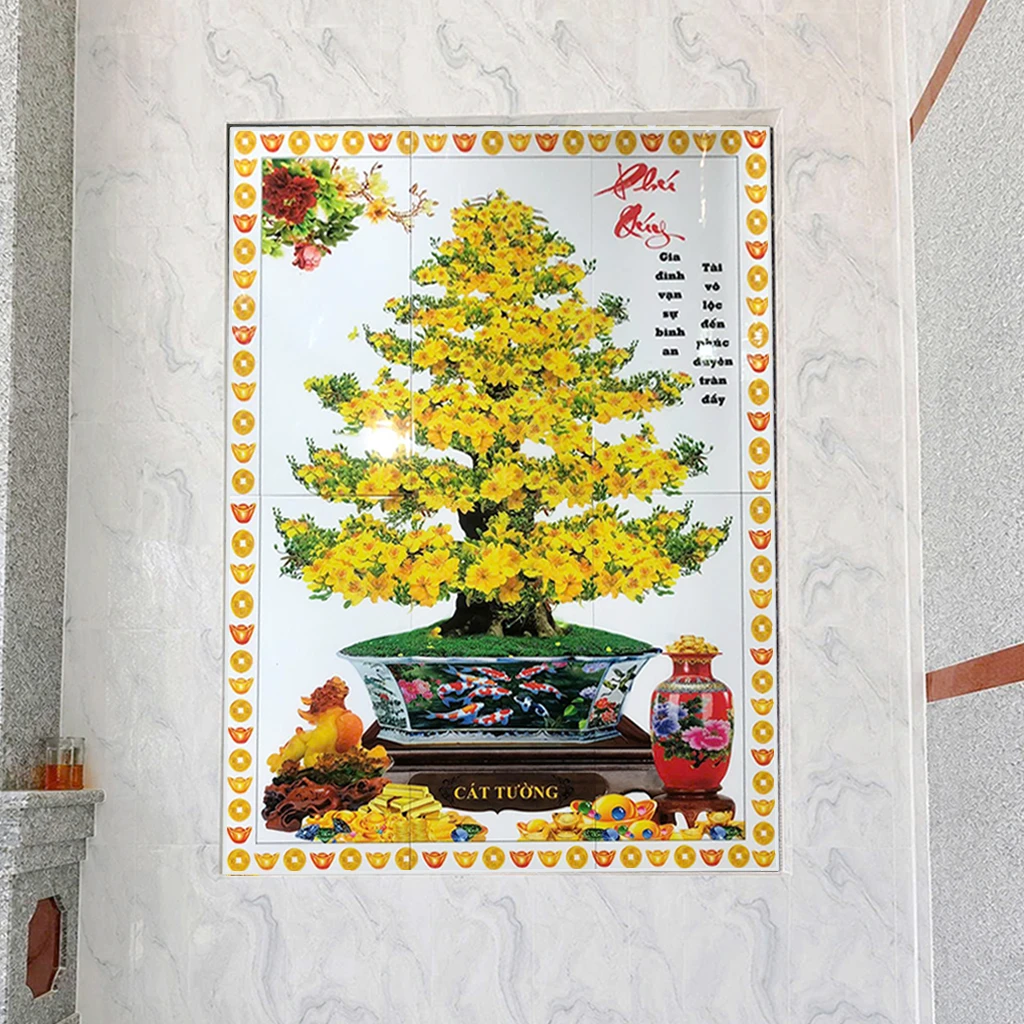 Tranh cây mai chữ Phú Quý