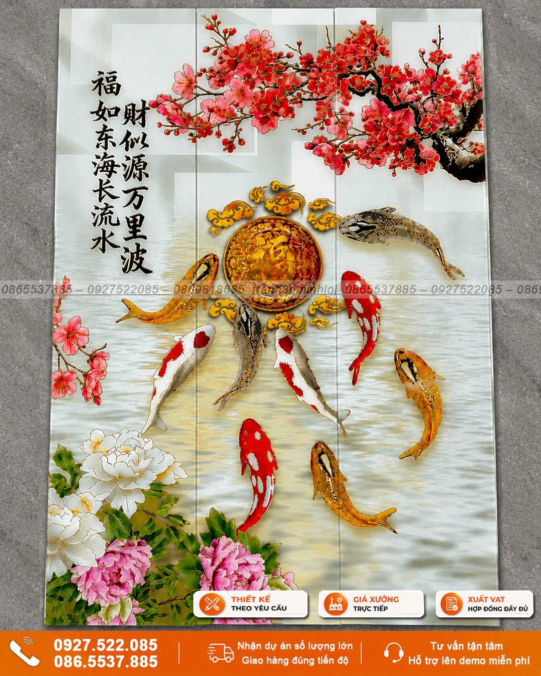 Tranh cửu ngư quần hội gạch 3D ốp tường cửu ngư quần hội